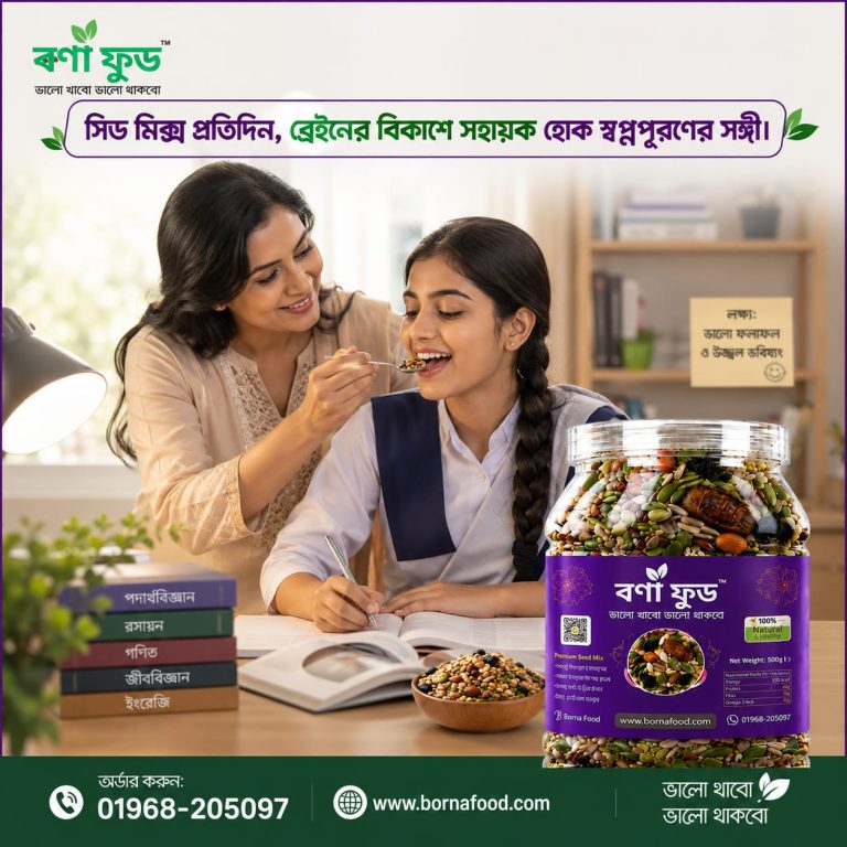 WhatsApp Image 2026-08-26 at 3.50.39 PM (2)